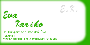 eva kariko business card